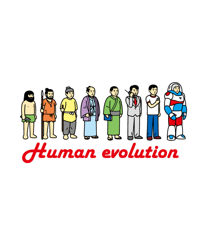 f-01-History of Human Evolution T-shirt