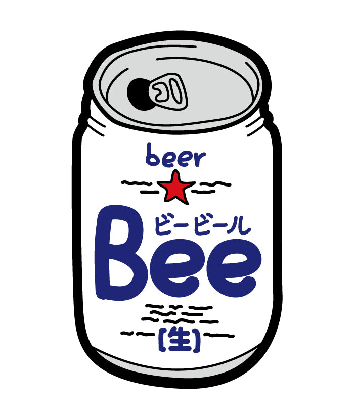 f-02-big beer