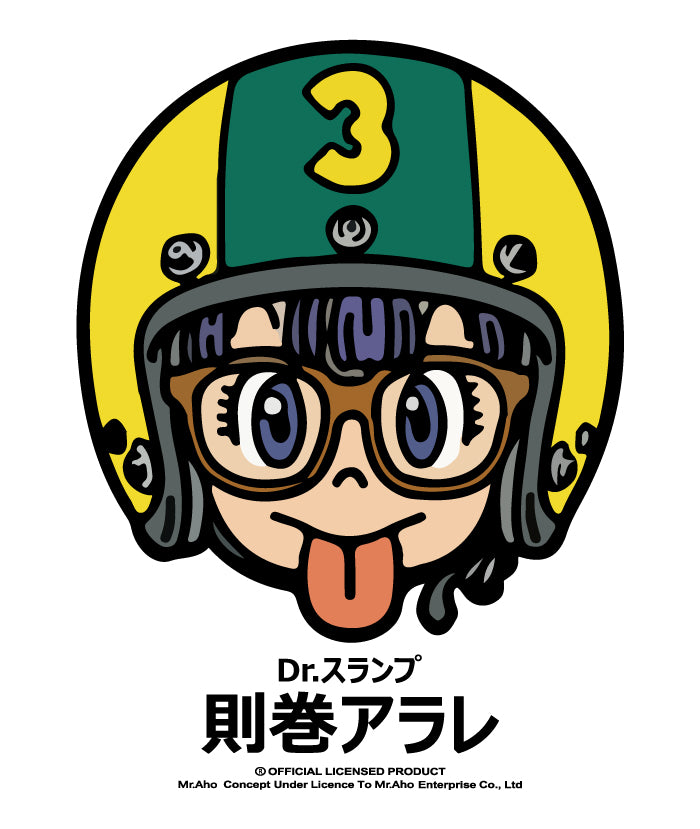 f-235-Arare safety helmet