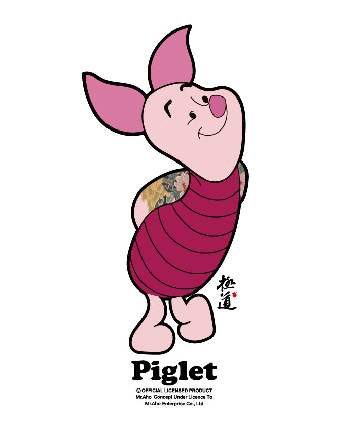 f-264-Yakuza Pink Piggy