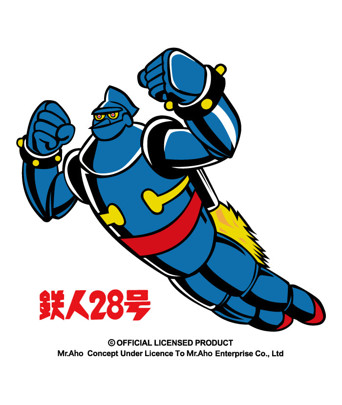 f-155-Ironman No. 28