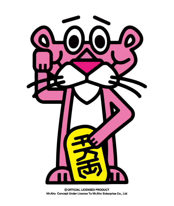 f-313-Lucky Cat Naughty Leopard