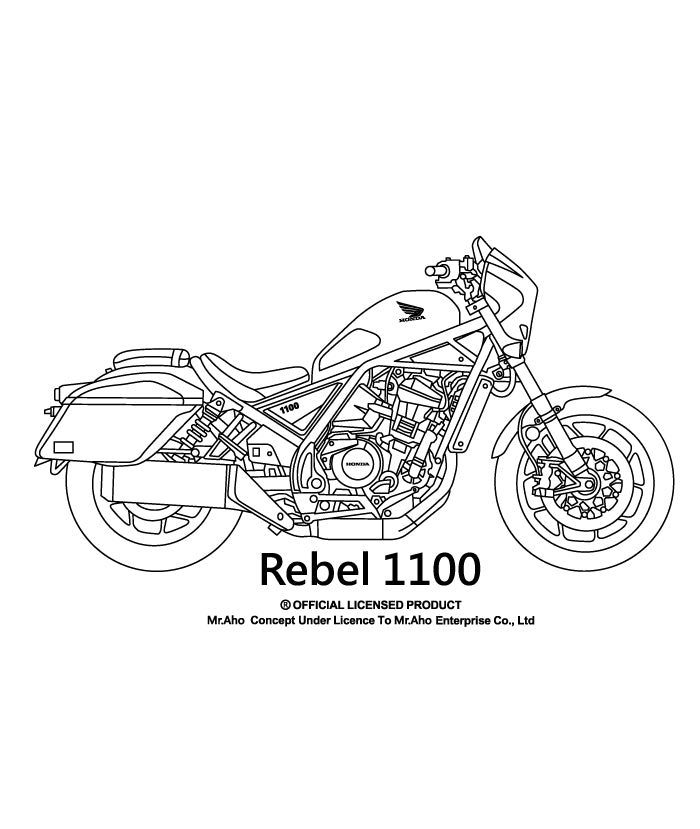 i-201-HONDA-REBEL 1000 motorcycle