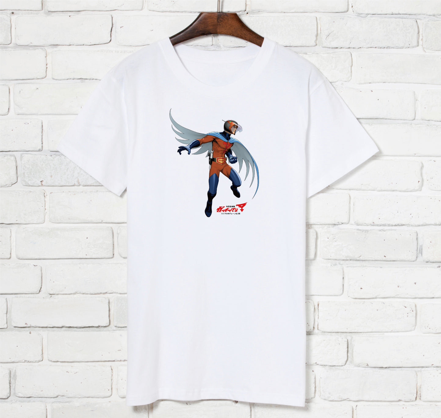 f-162-Science Peter Pan No. 2 Amin