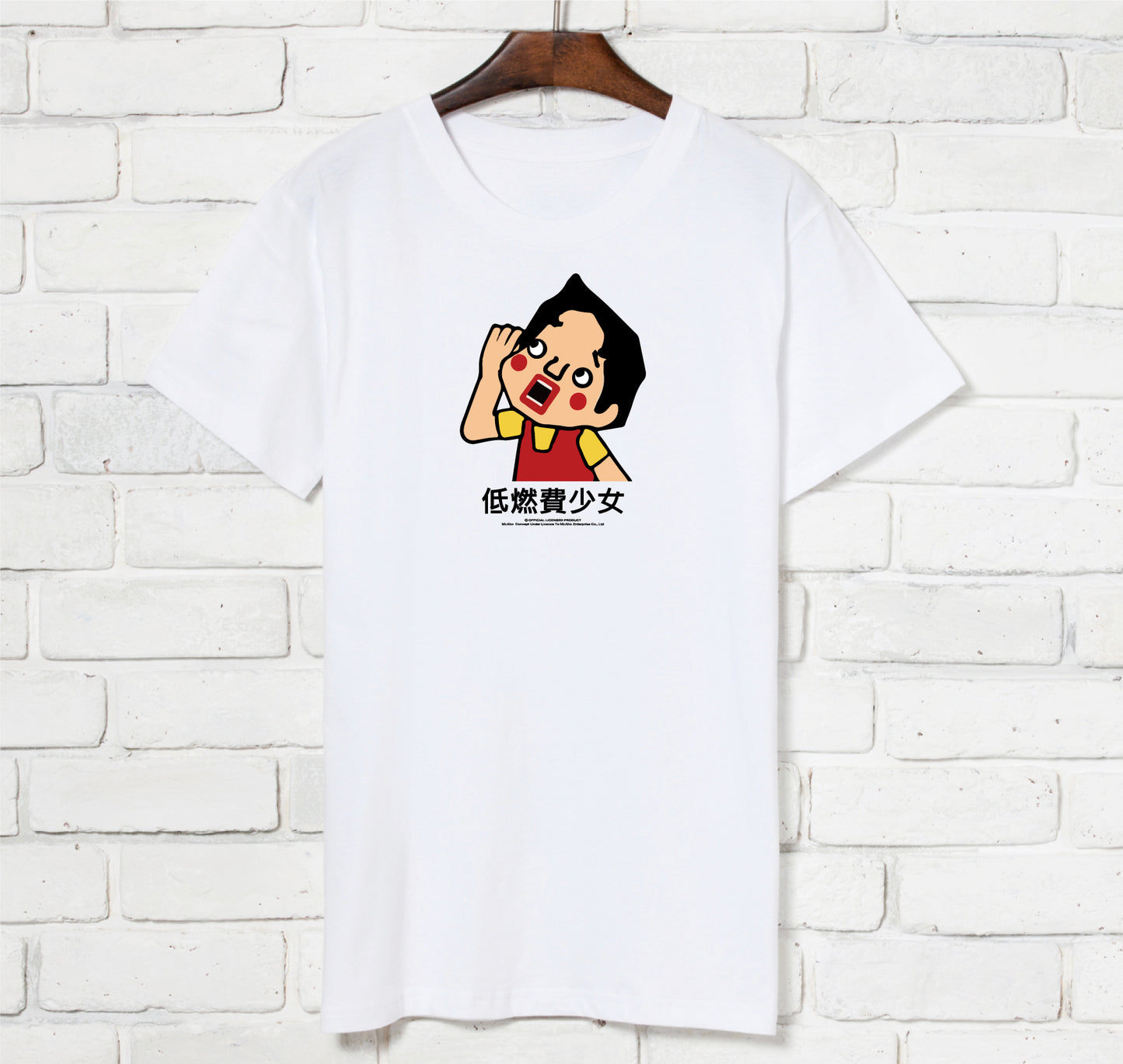 f-115-Cubic Mouth low fuel consumption girl