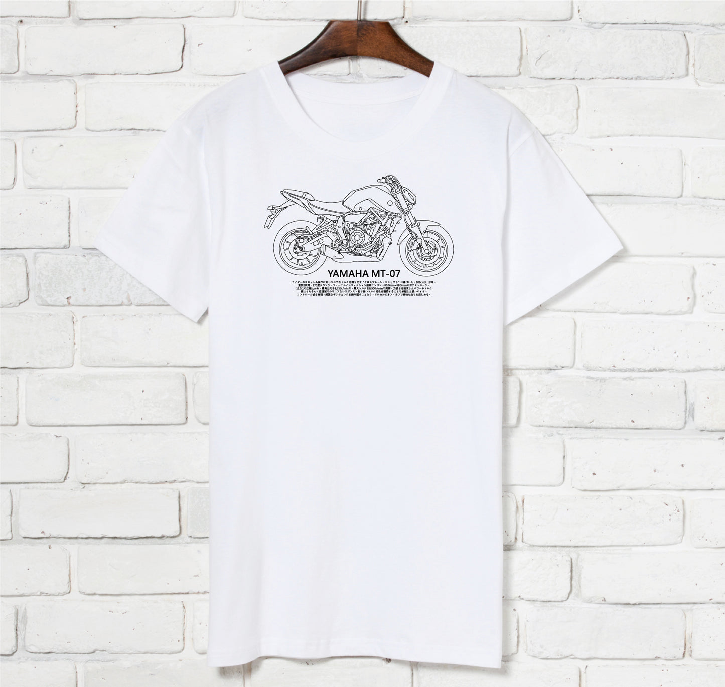i-32-YAMAHA MT-07 摩托車