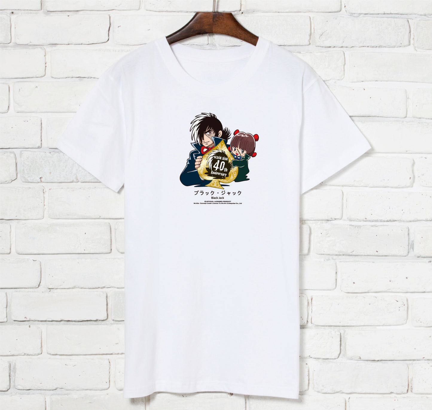 f-310-Black Jack’s 40th Anniversary