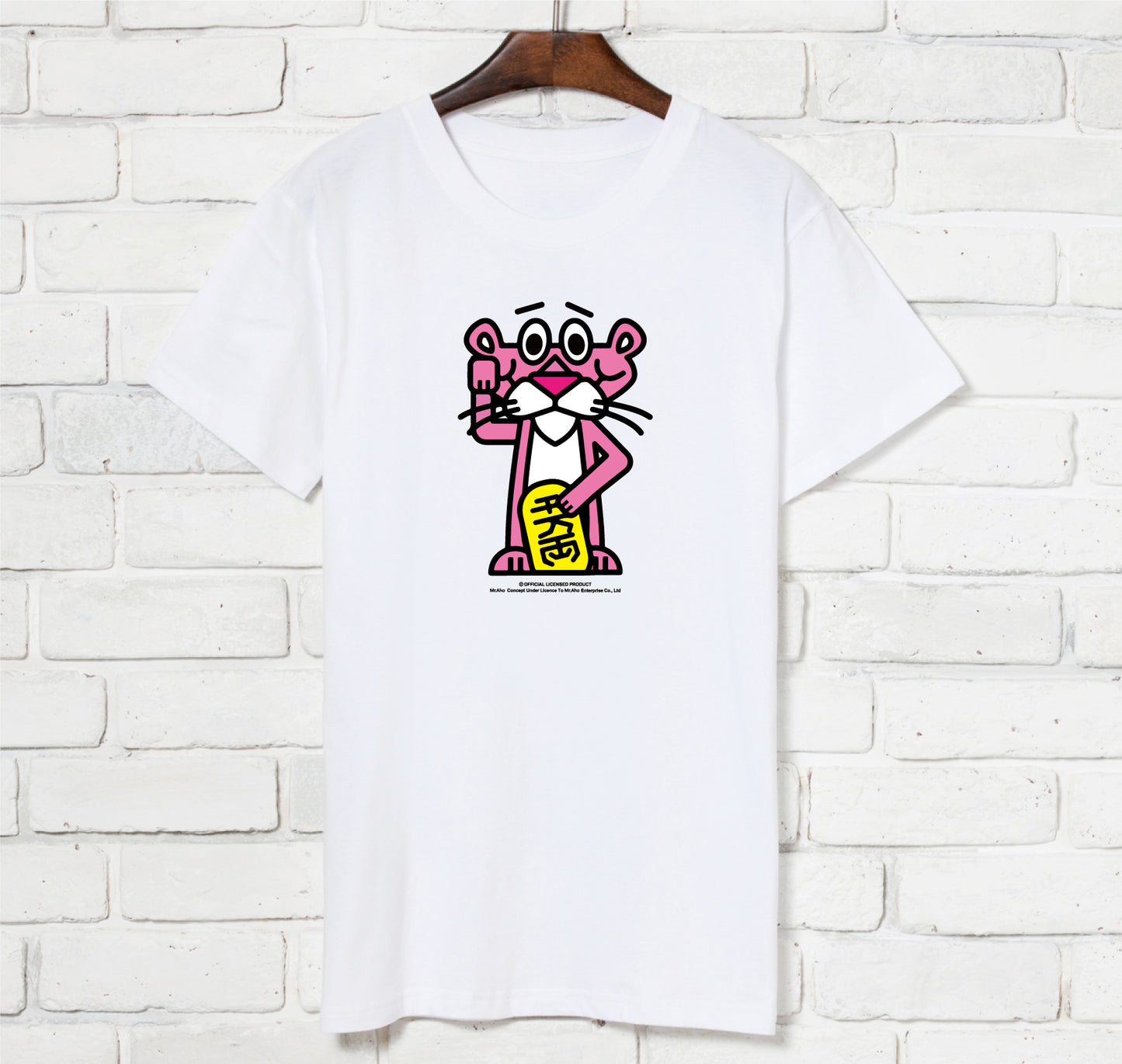 f-313-Lucky Cat Naughty Leopard