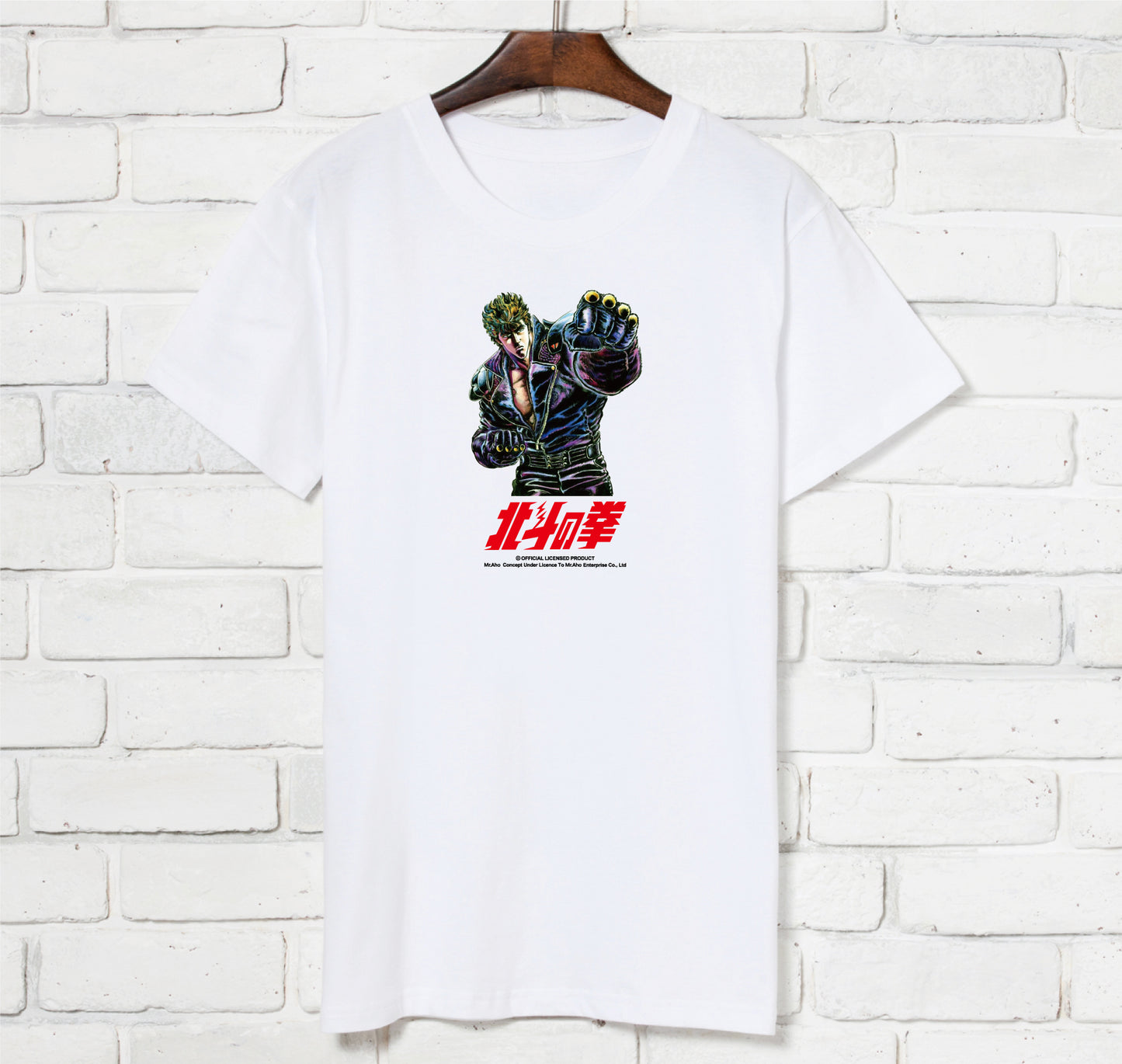 f-153-北斗神拳-拳四郎 (副本)