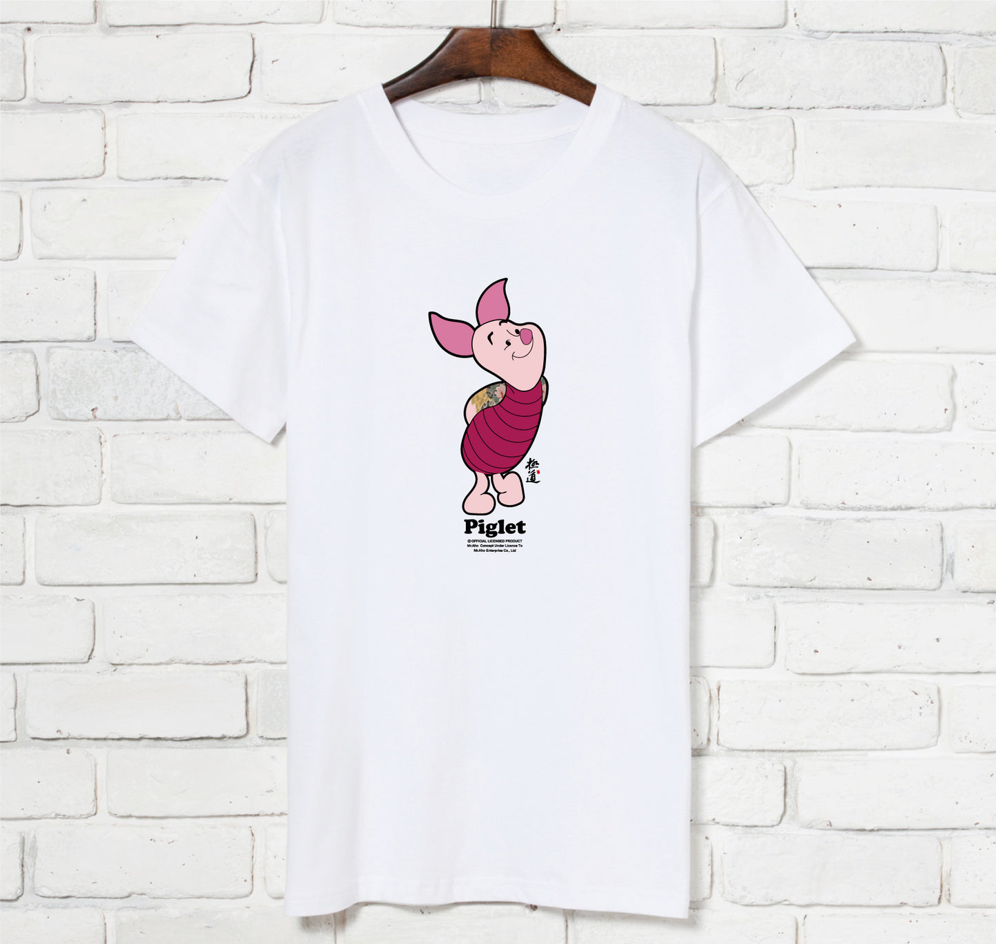 f-264-Yakuza Pink Piggy