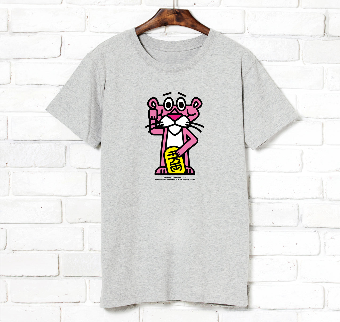 f-313-Lucky Cat Naughty Leopard