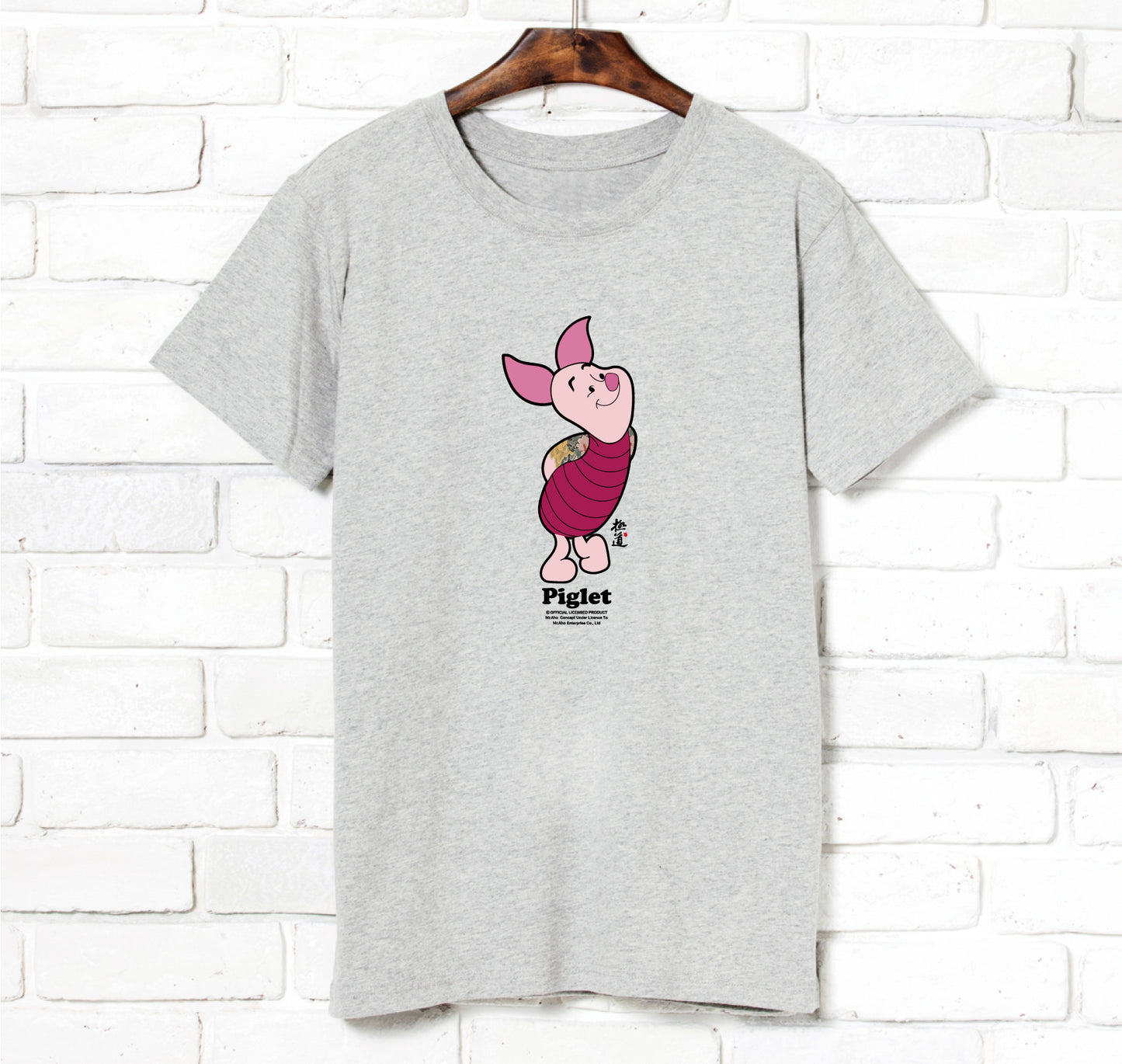 f-264-Yakuza Pink Piggy