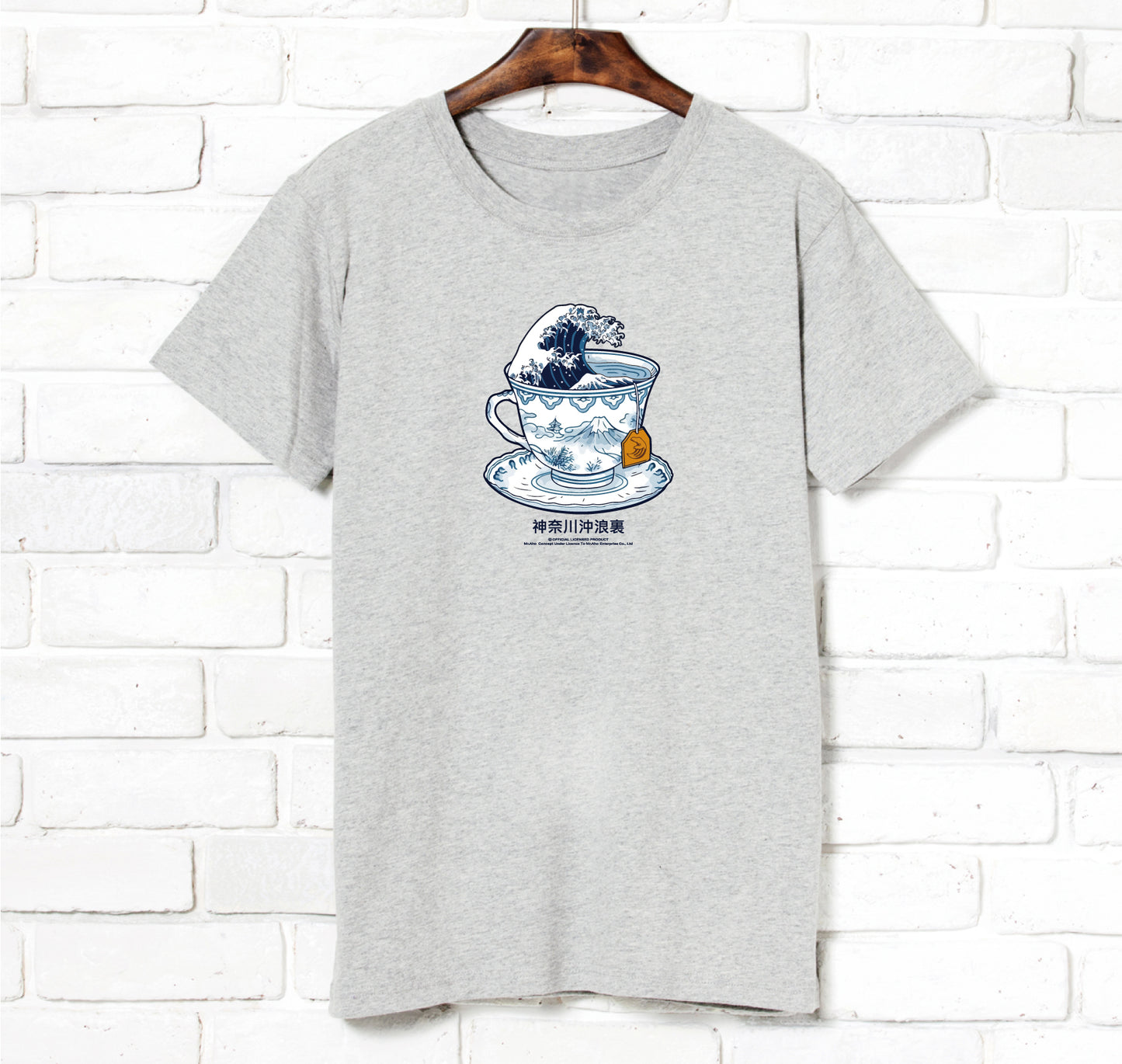 f-124-Ukiyolang black tea cup