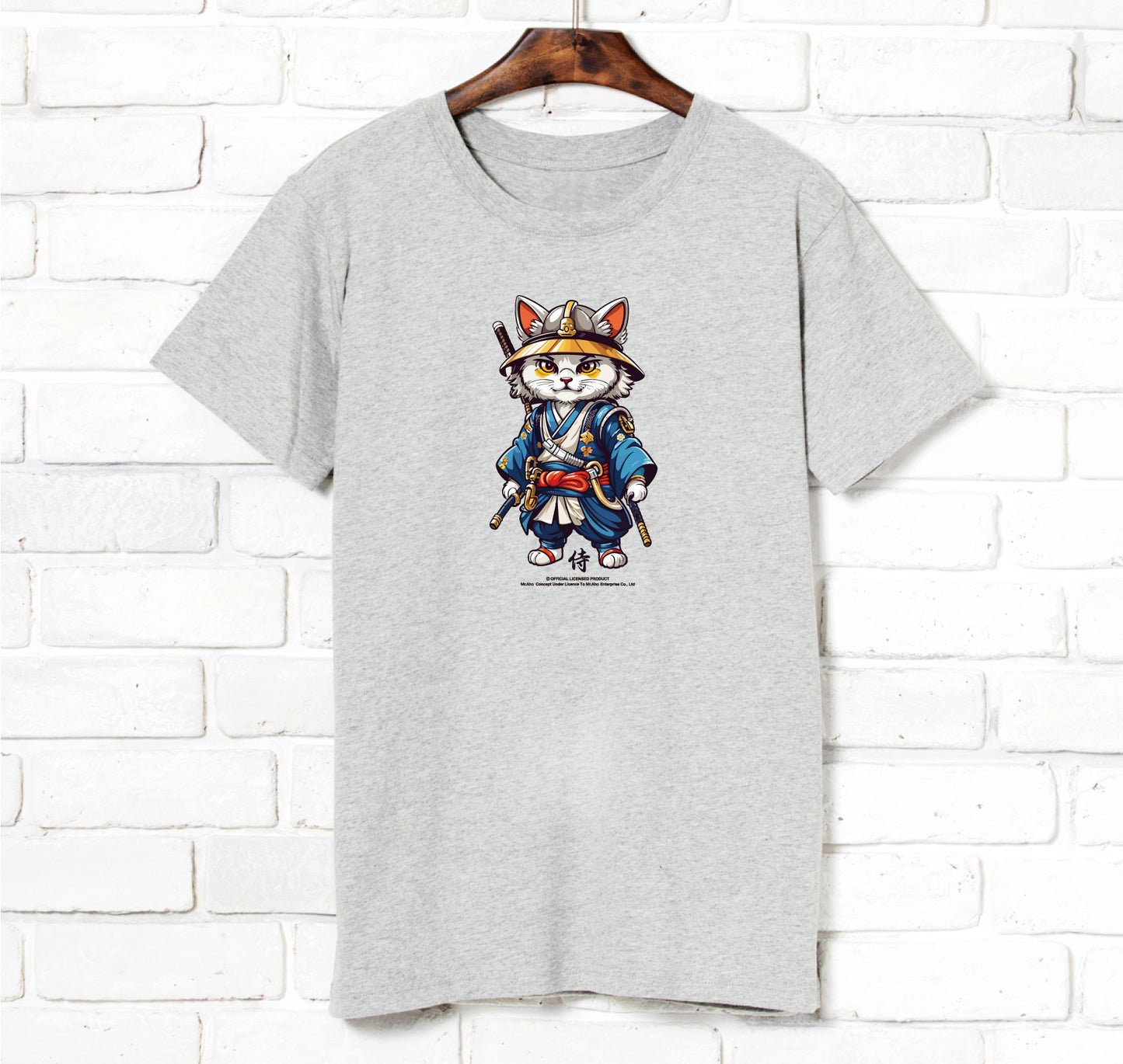 f-266-Servant Cat