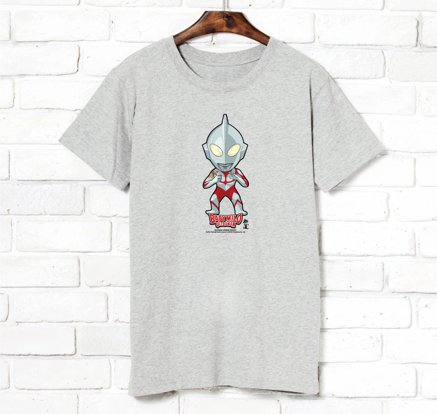 f-366-Ultraman