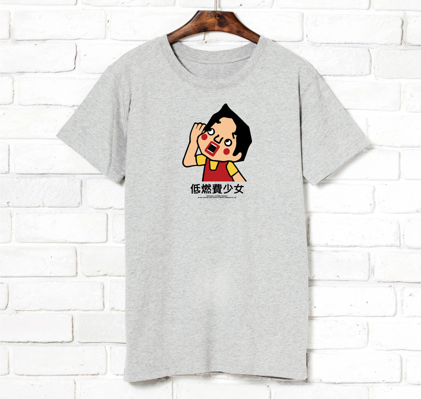 f-115-Cubic Mouth low fuel consumption girl