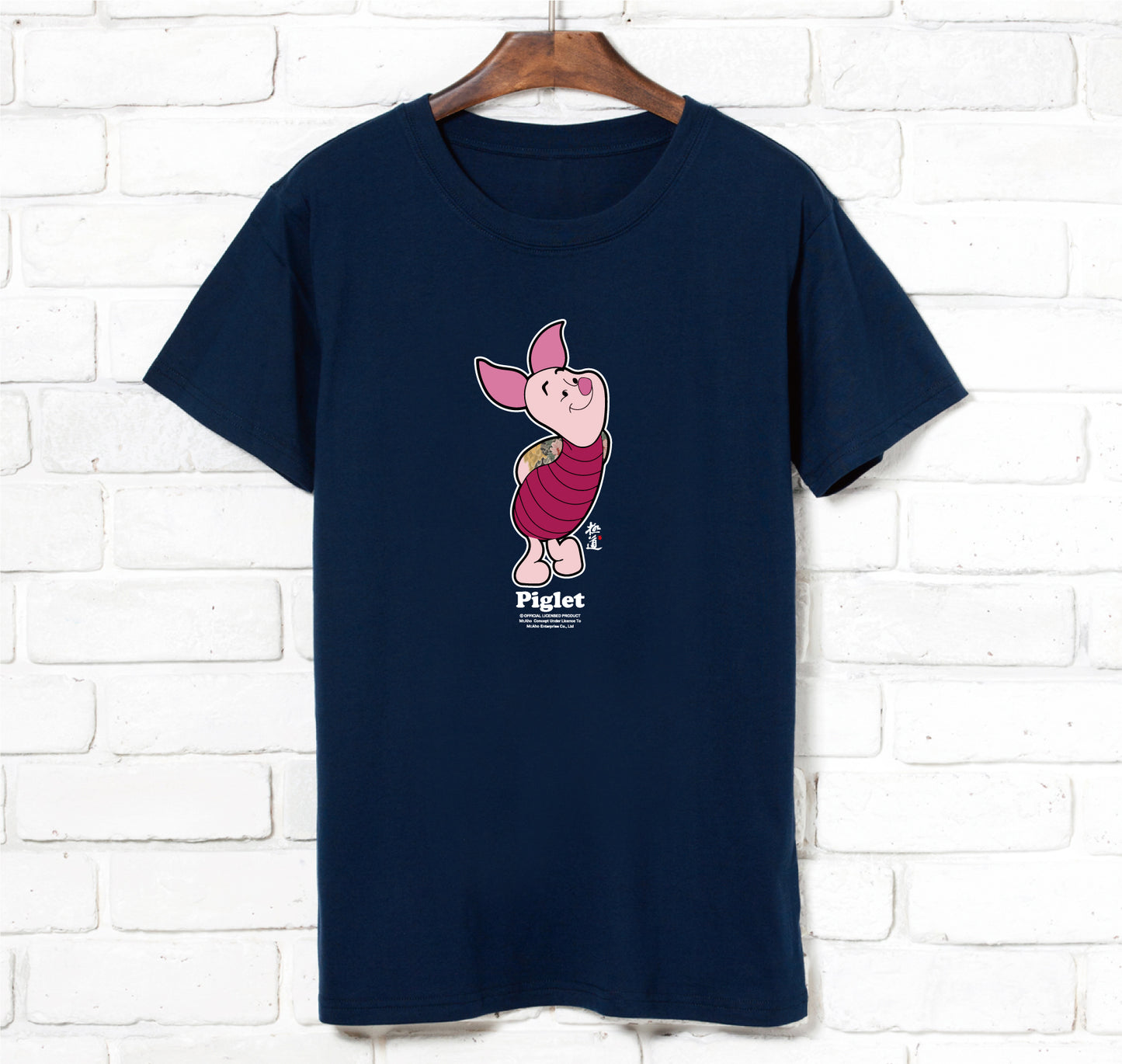 f-264-Yakuza Pink Piggy