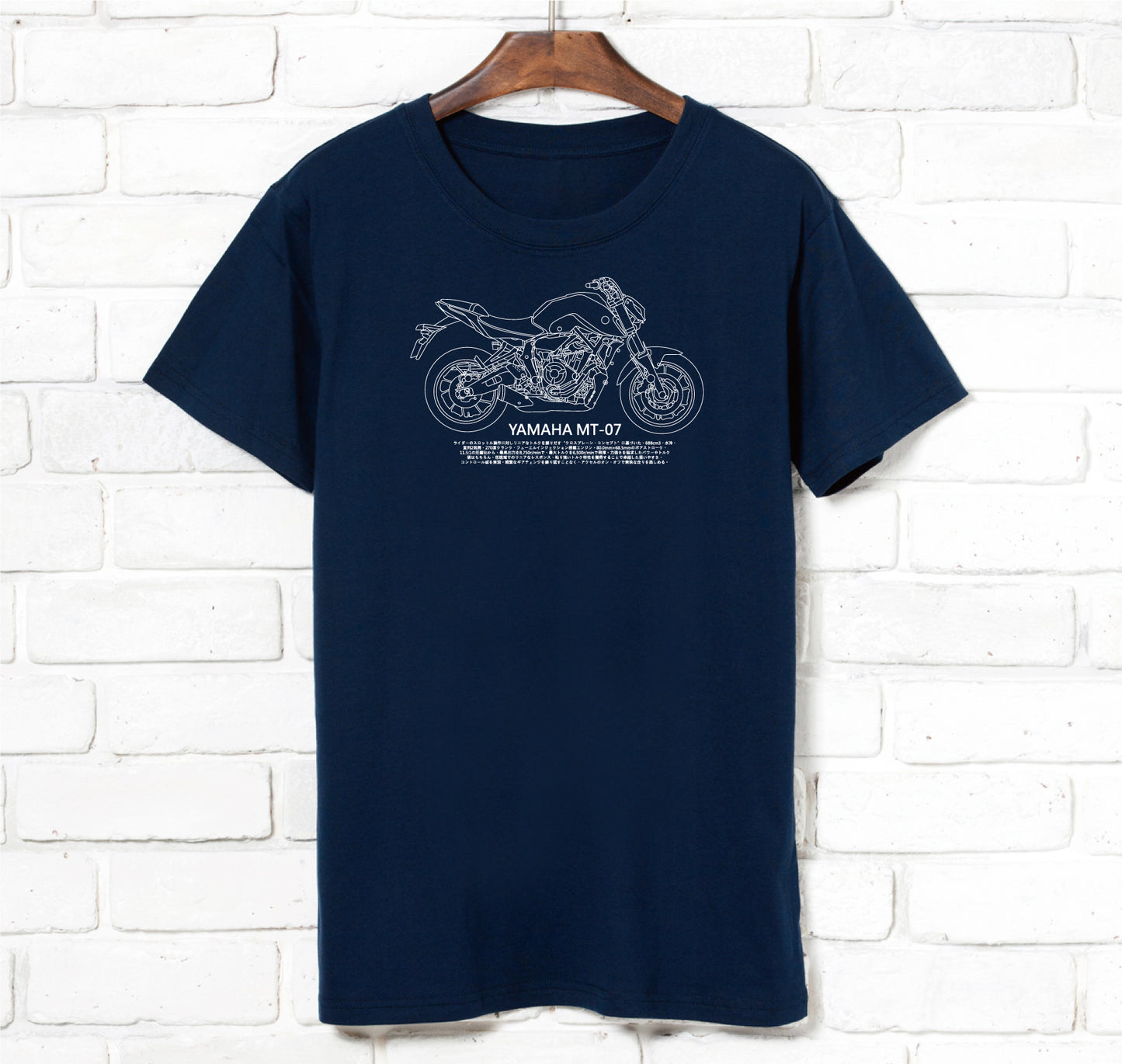 i-32-YAMAHA MT-07 摩托車
