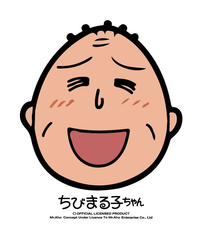 f-69-友藏爺爺