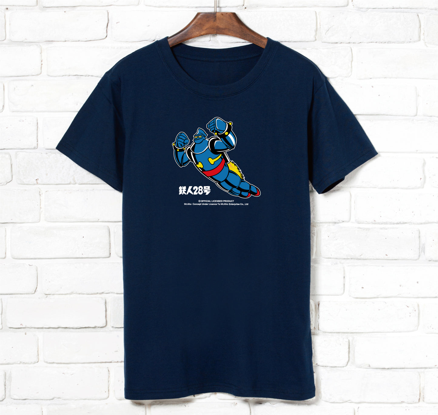 f-155-Ironman No. 28