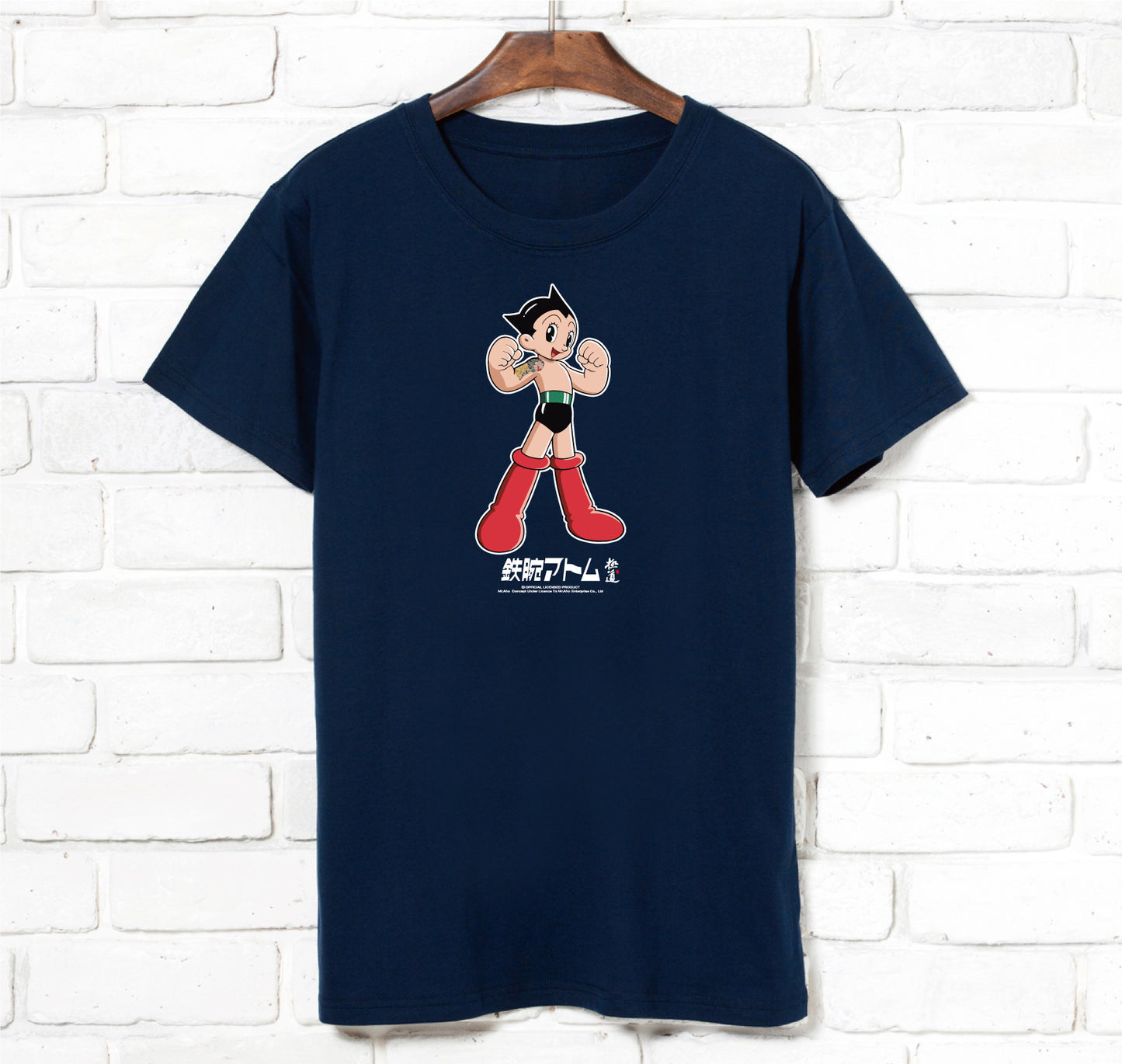 f-296-Ji Dao Atomic King Kong-T-shirt-short sleeves