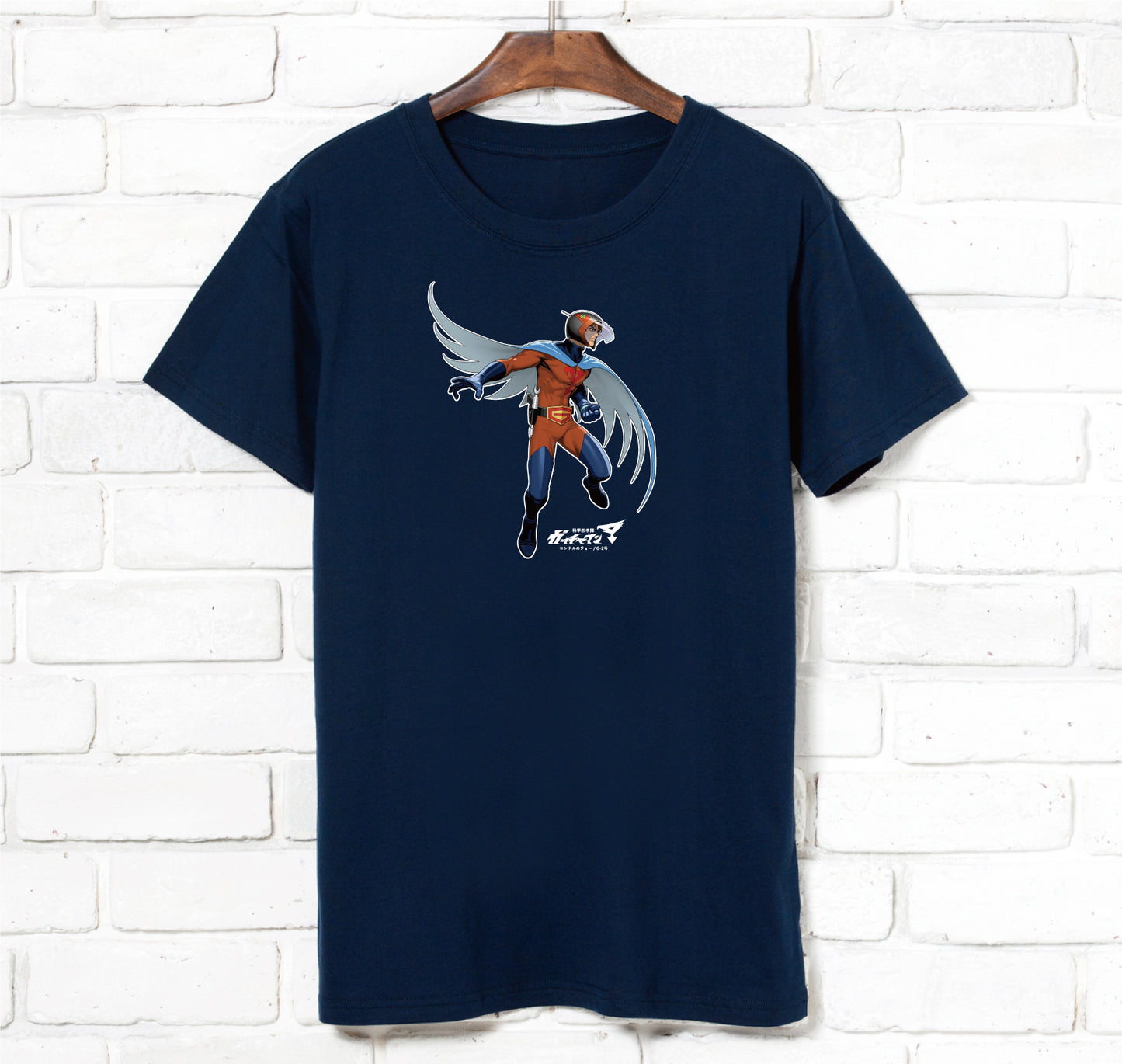 f-162-Science Peter Pan No. 2 Amin