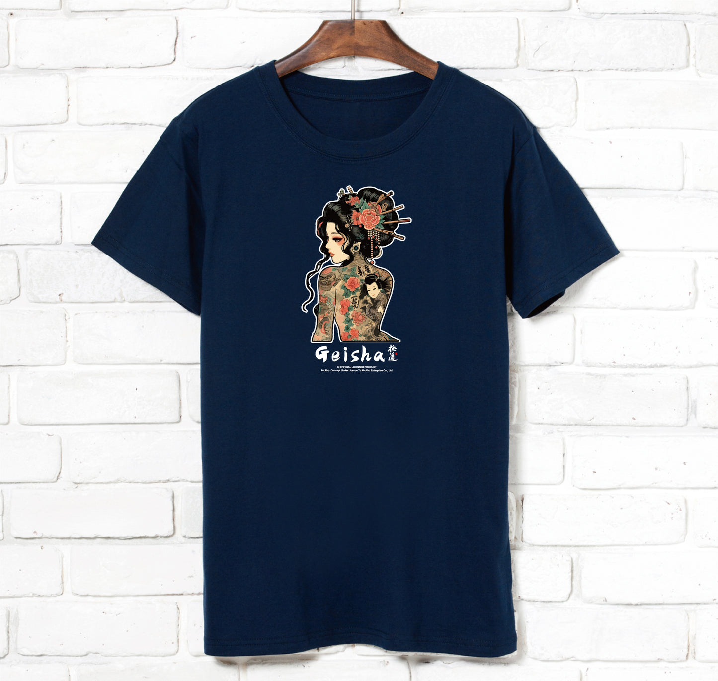 f-268-Geisha