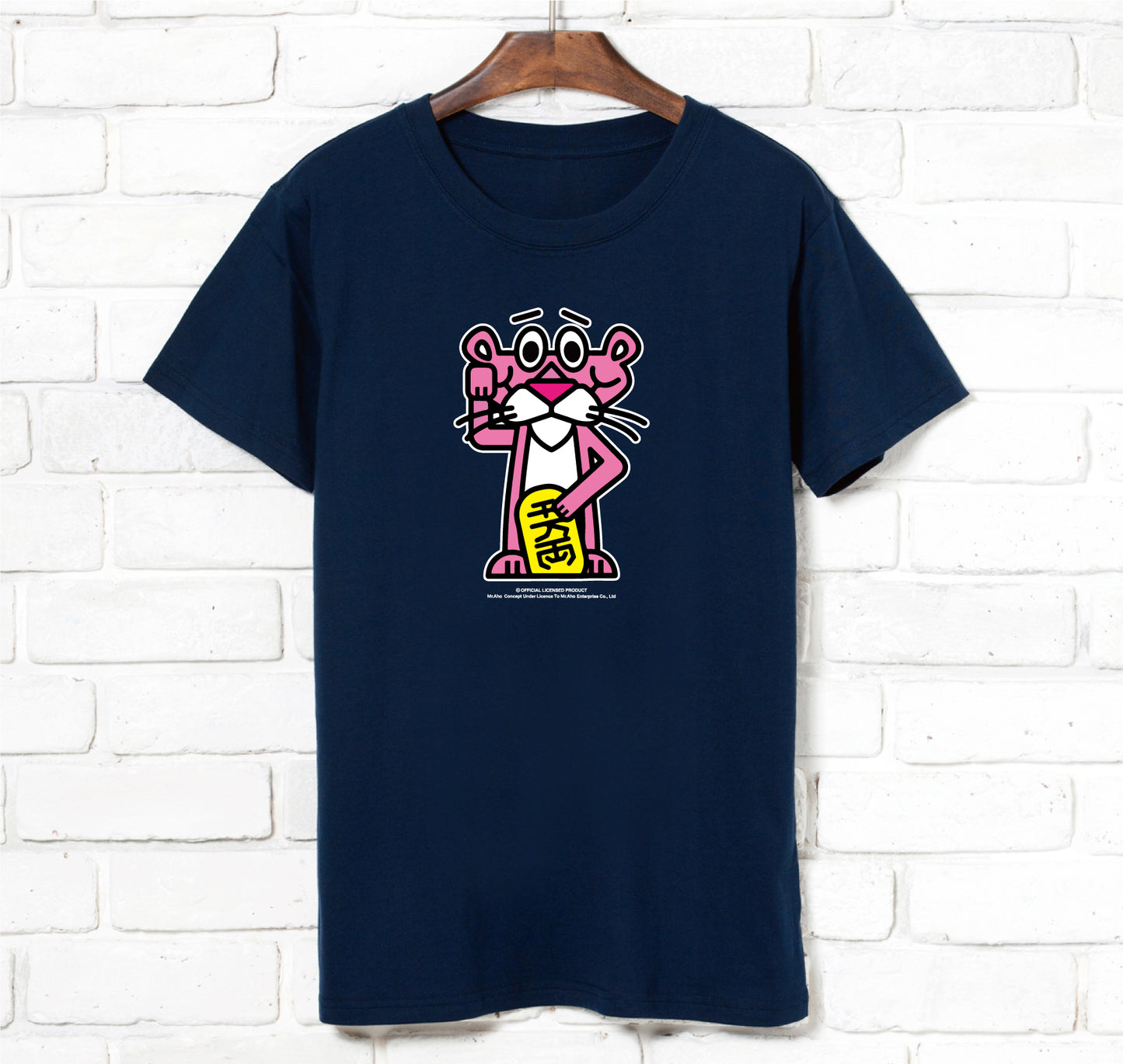 f-313-Lucky Cat Naughty Leopard