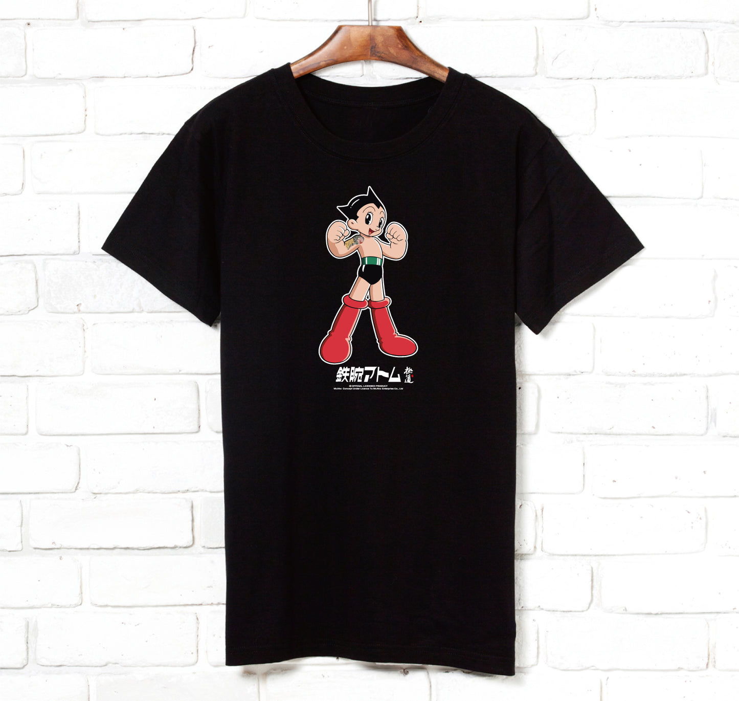 f-296-Ji Dao Atomic King Kong-T-shirt-short sleeves