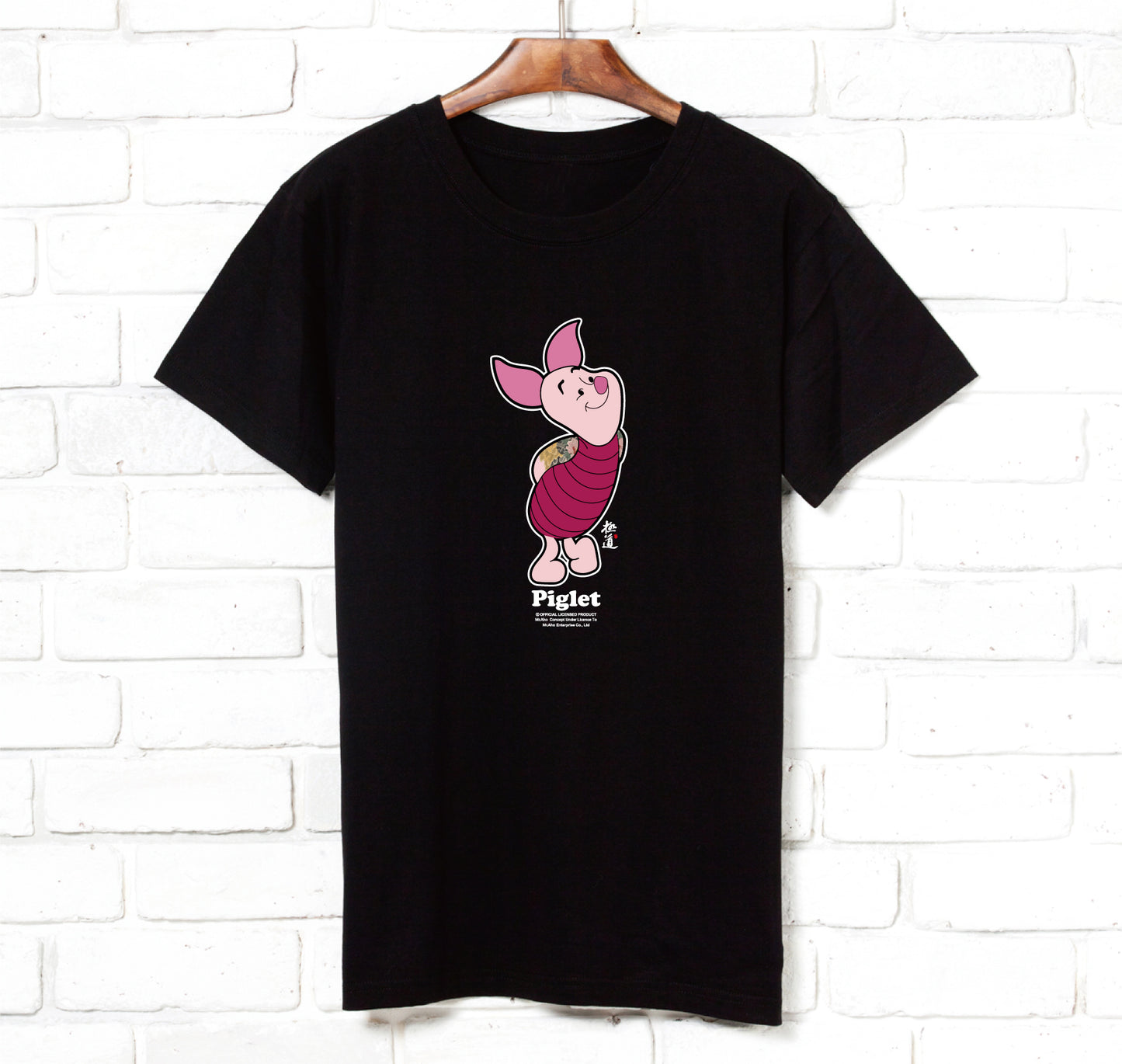 f-264-Yakuza Pink Piggy