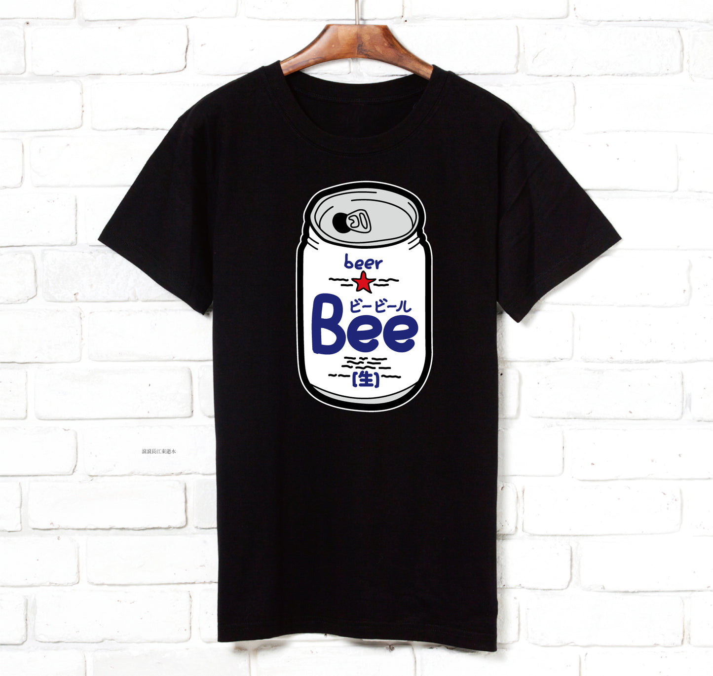 f-02-big beer