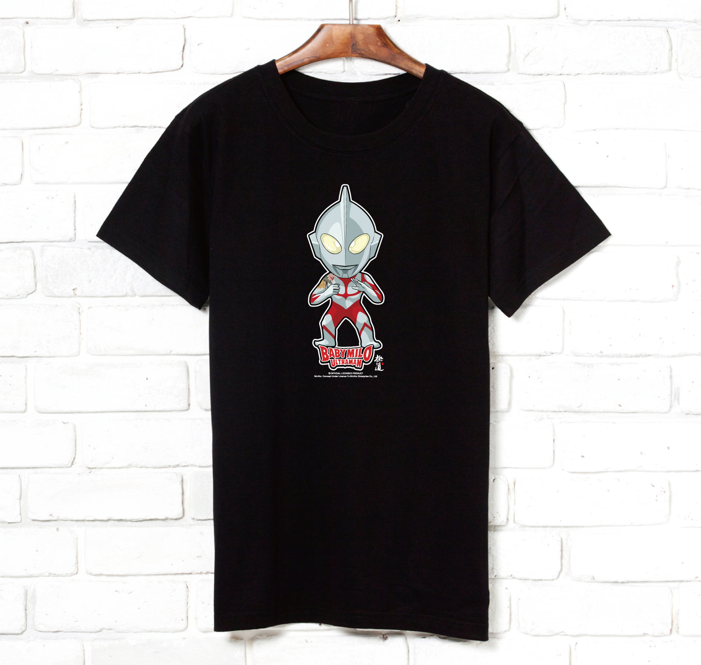 f-366-Ultraman