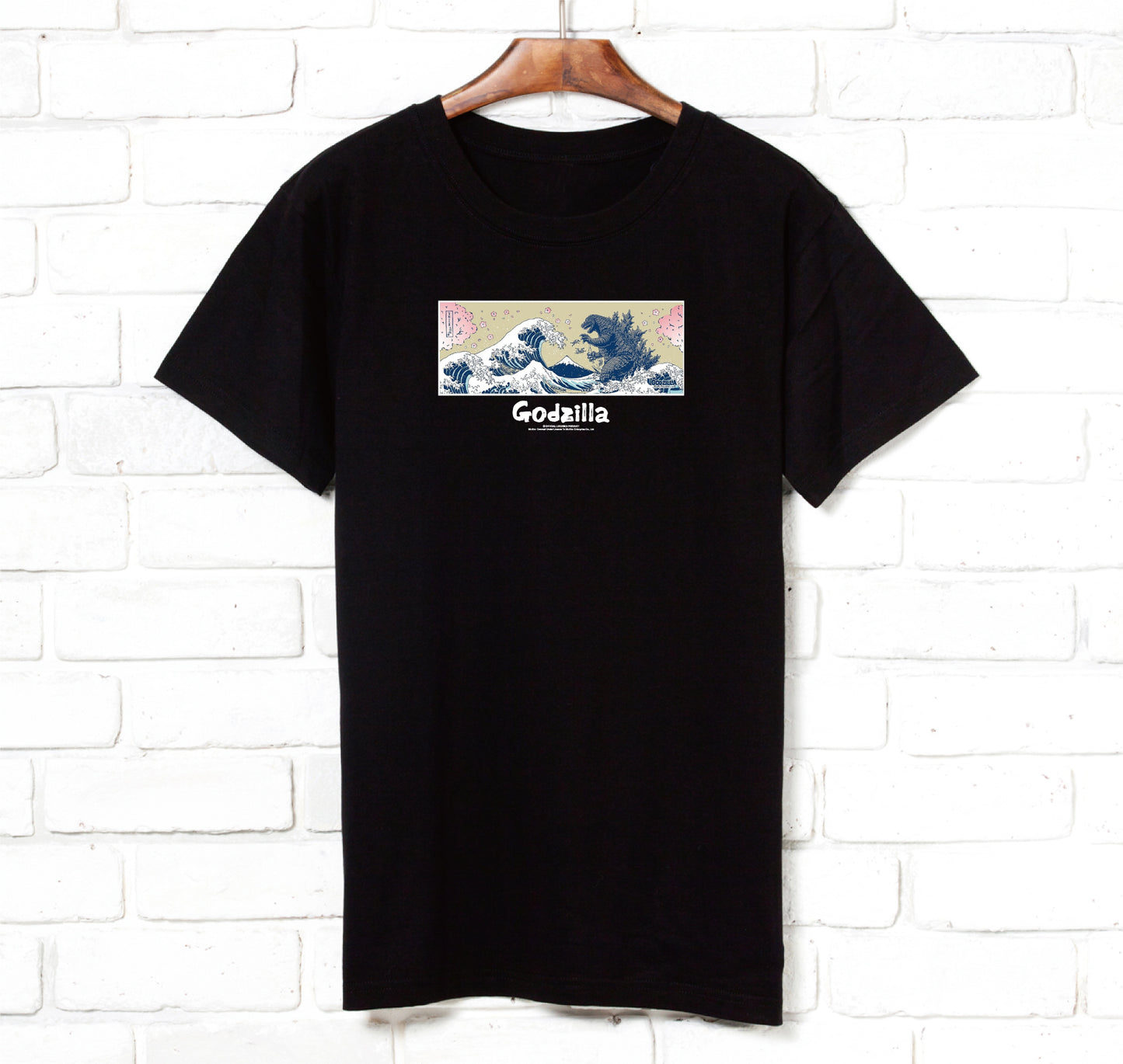 n-18-Ukiyoro Godzilla Banner