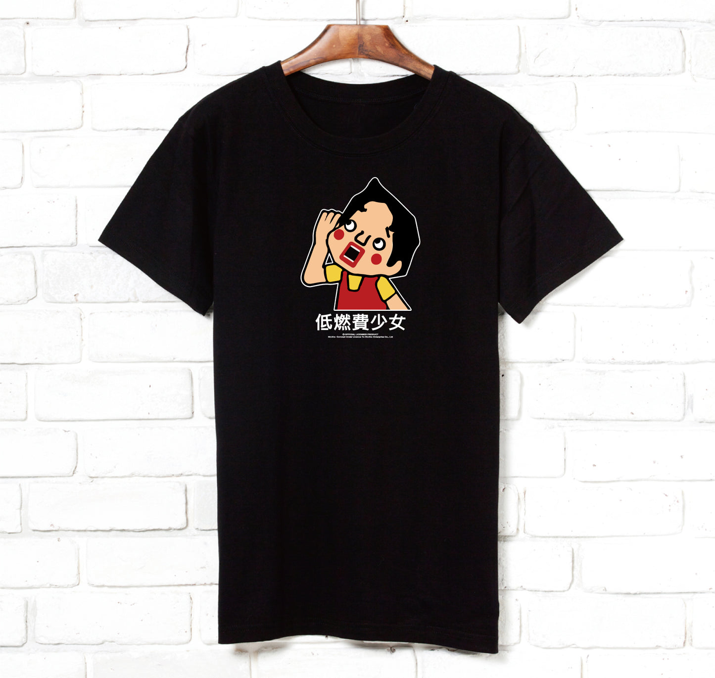 f-115-Cubic Mouth low fuel consumption girl