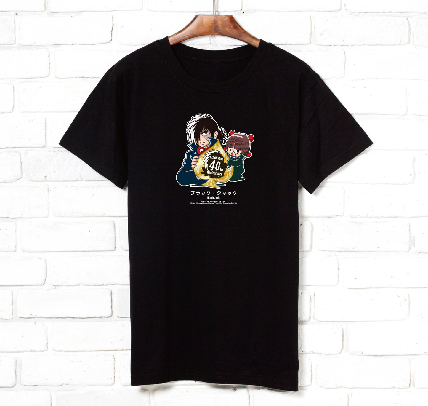 f-310-Black Jack’s 40th Anniversary