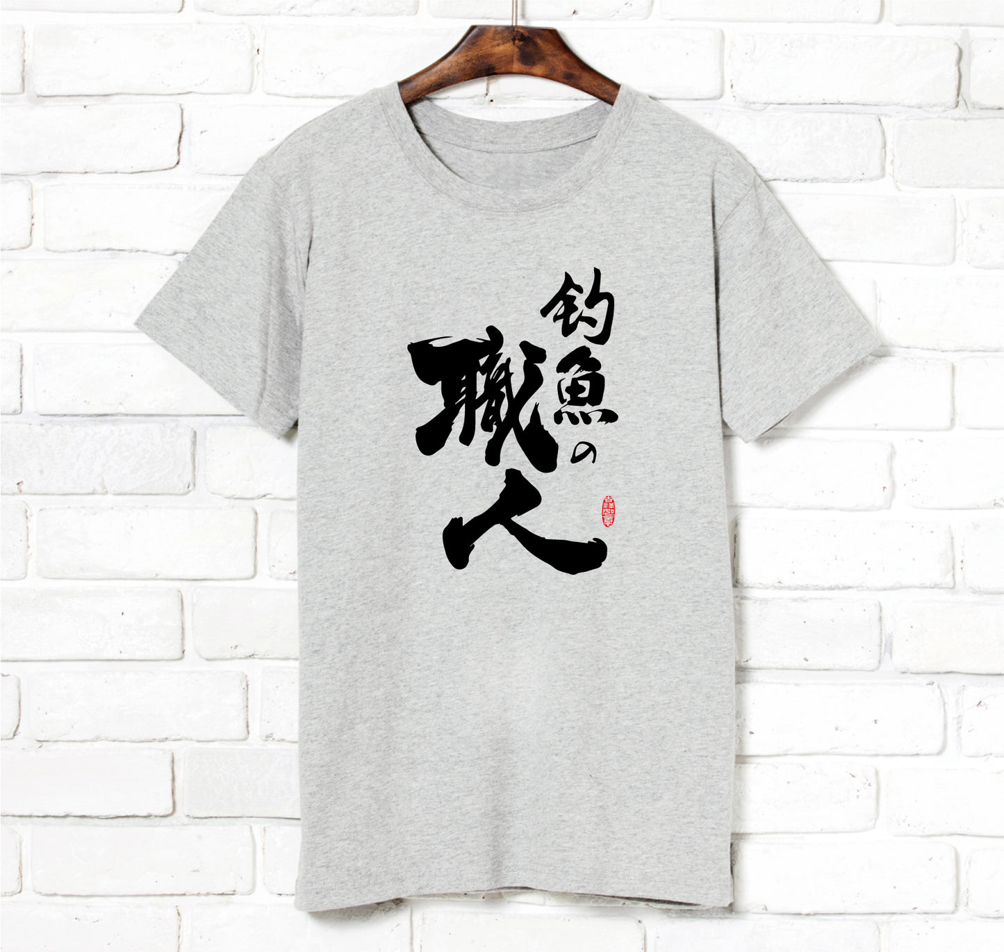 f-59-釣魚職人
