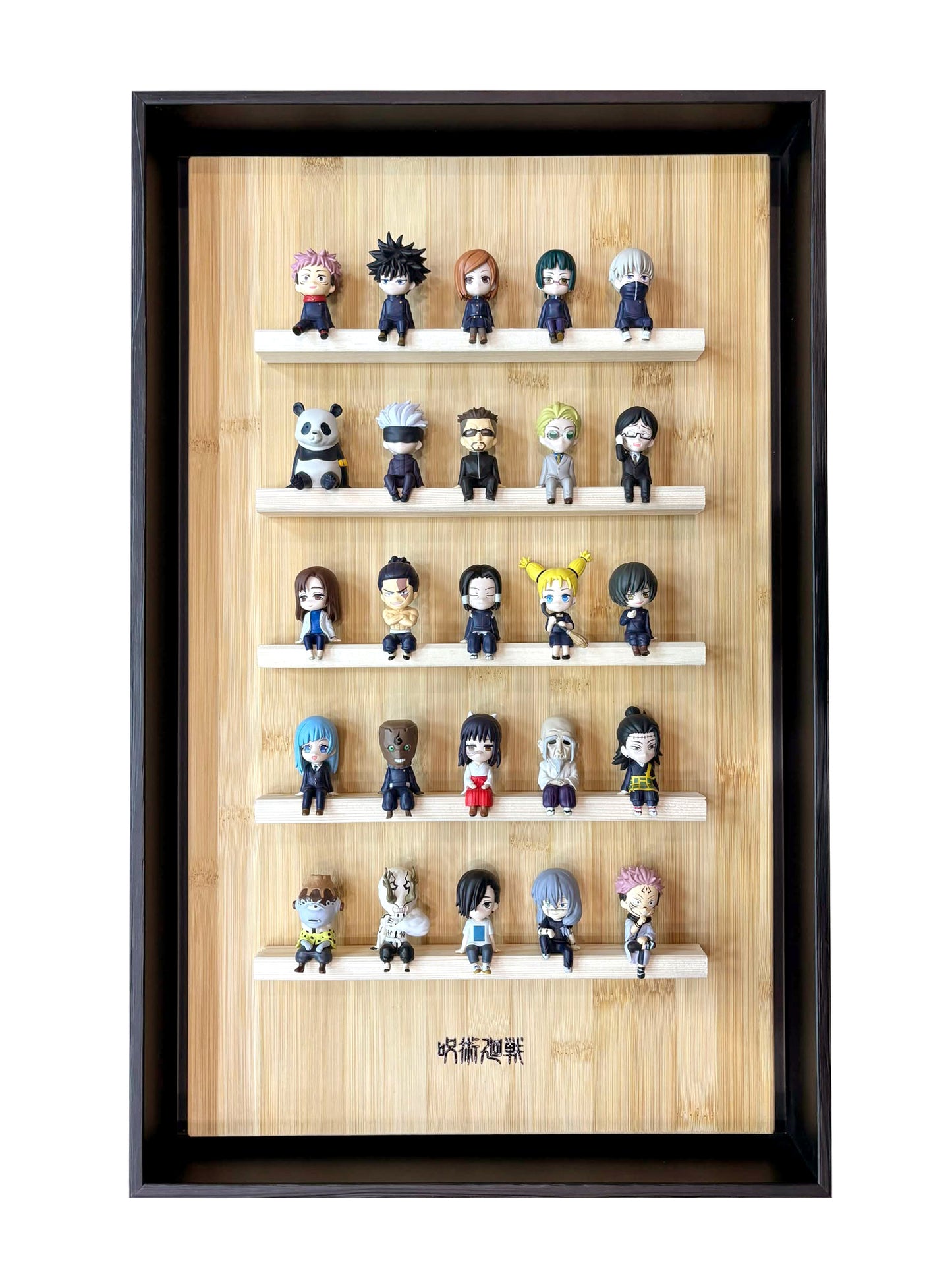 Jujutsu Kaisen - 25 pieces