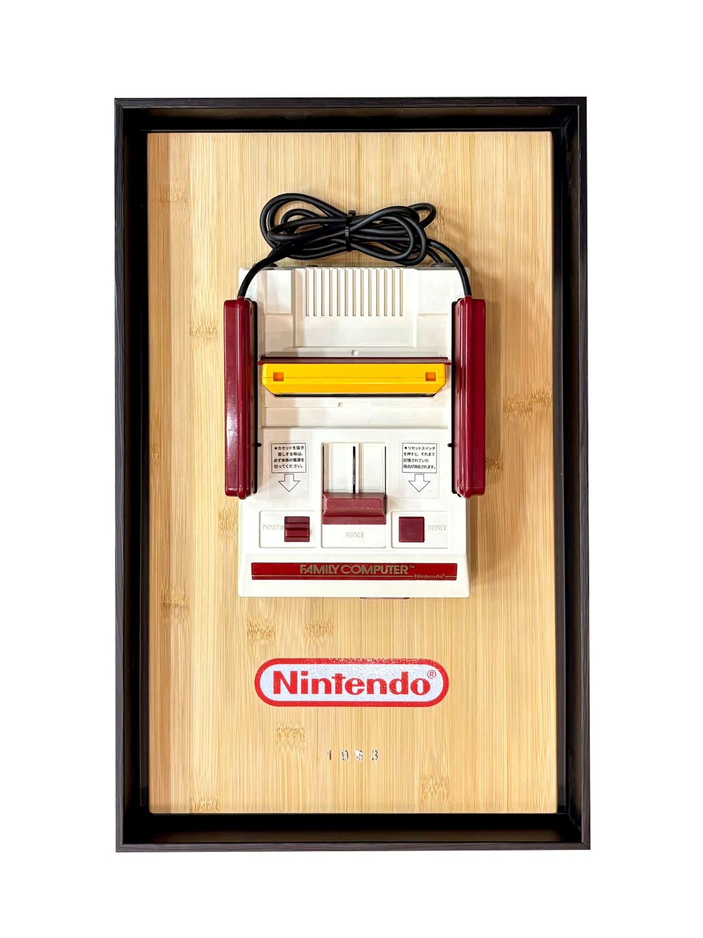 任天堂 にんてんどう Nintendō 1983 遊戲機