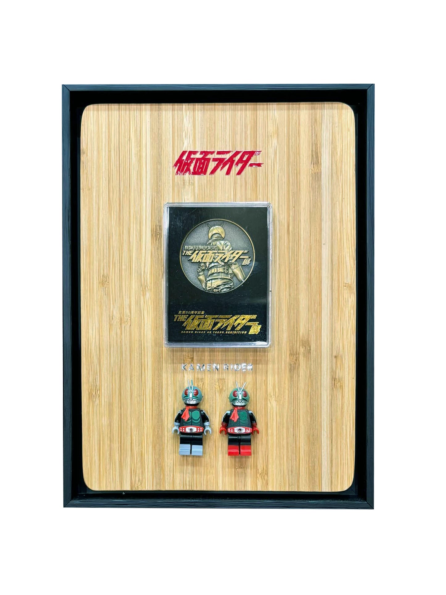 Kamen Rider 50th Anniversary