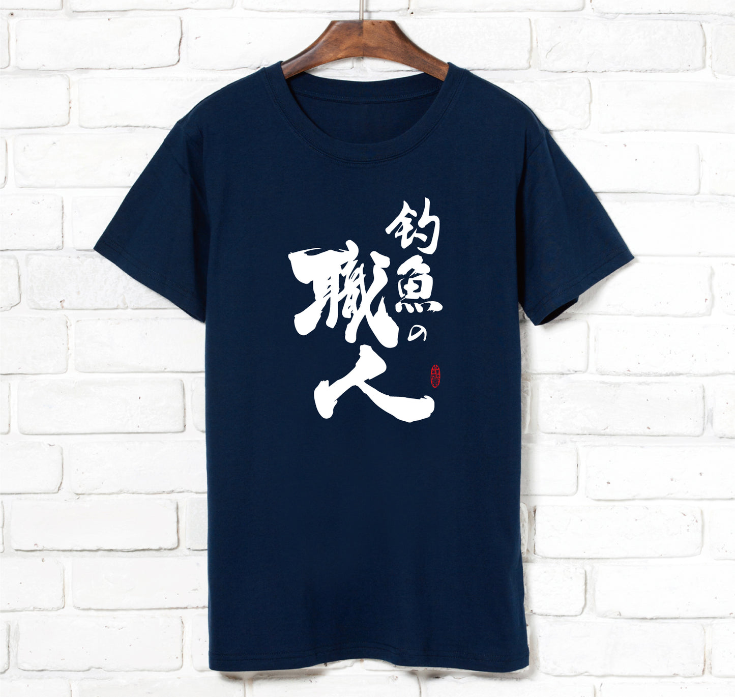 f-59-釣魚職人