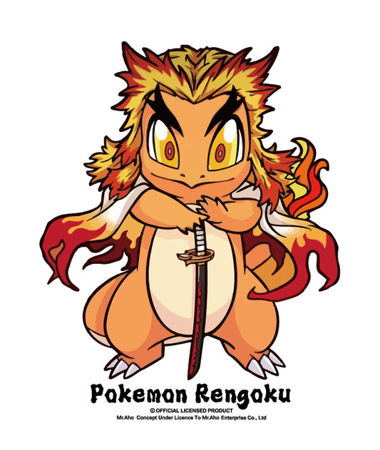 f-422-fire breathing dragon enjo