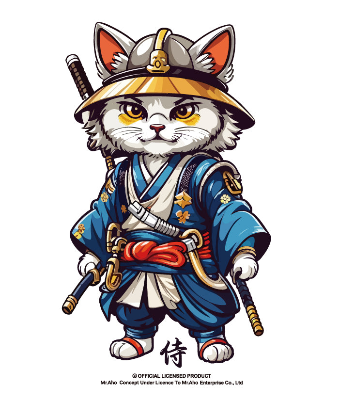f-266-Servant Cat
