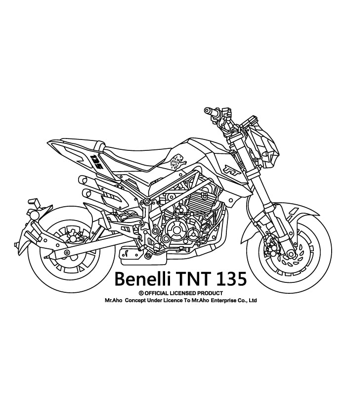 i-172-Benelli TNT 135 motorcycle