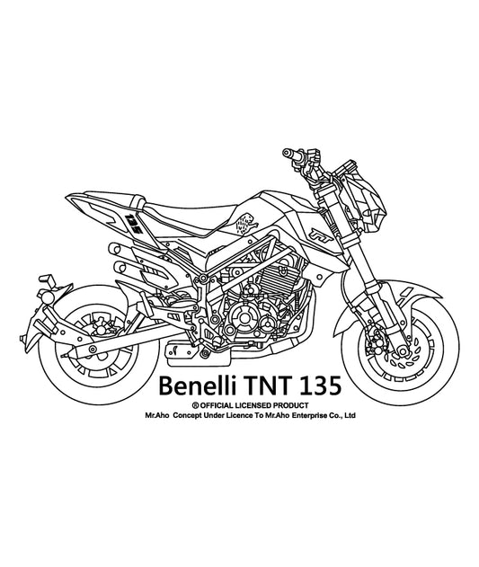 i-172-Benelli TNT 135 motorcycle