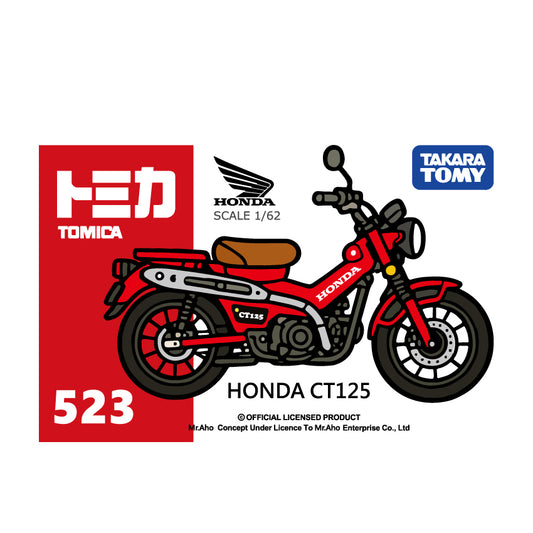 i-212-Tomica ct125 摩托車
