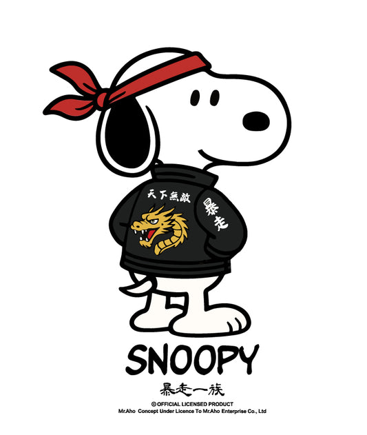 f-399-bosozoku snoopy
