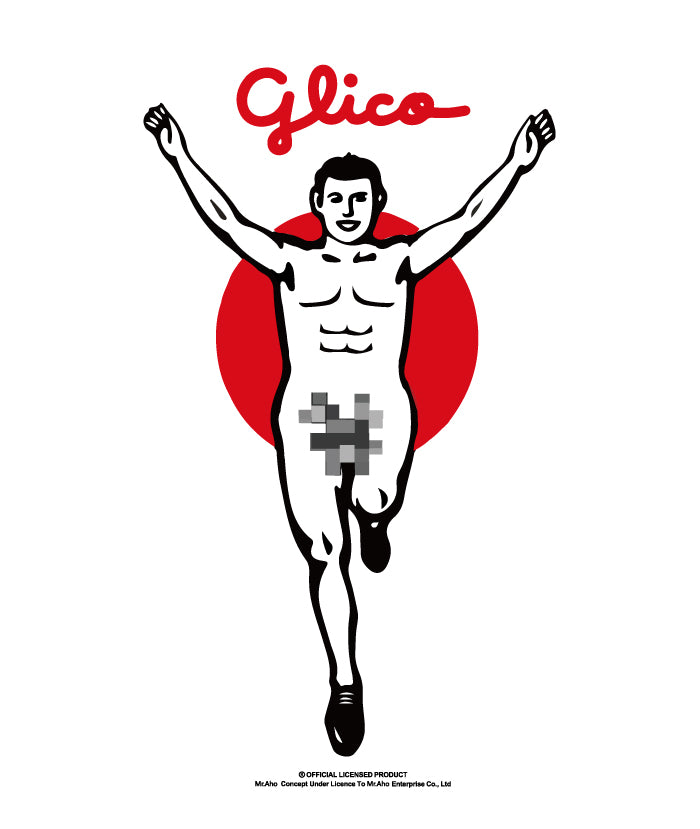 f-293-Gligo Running Man Mosaic