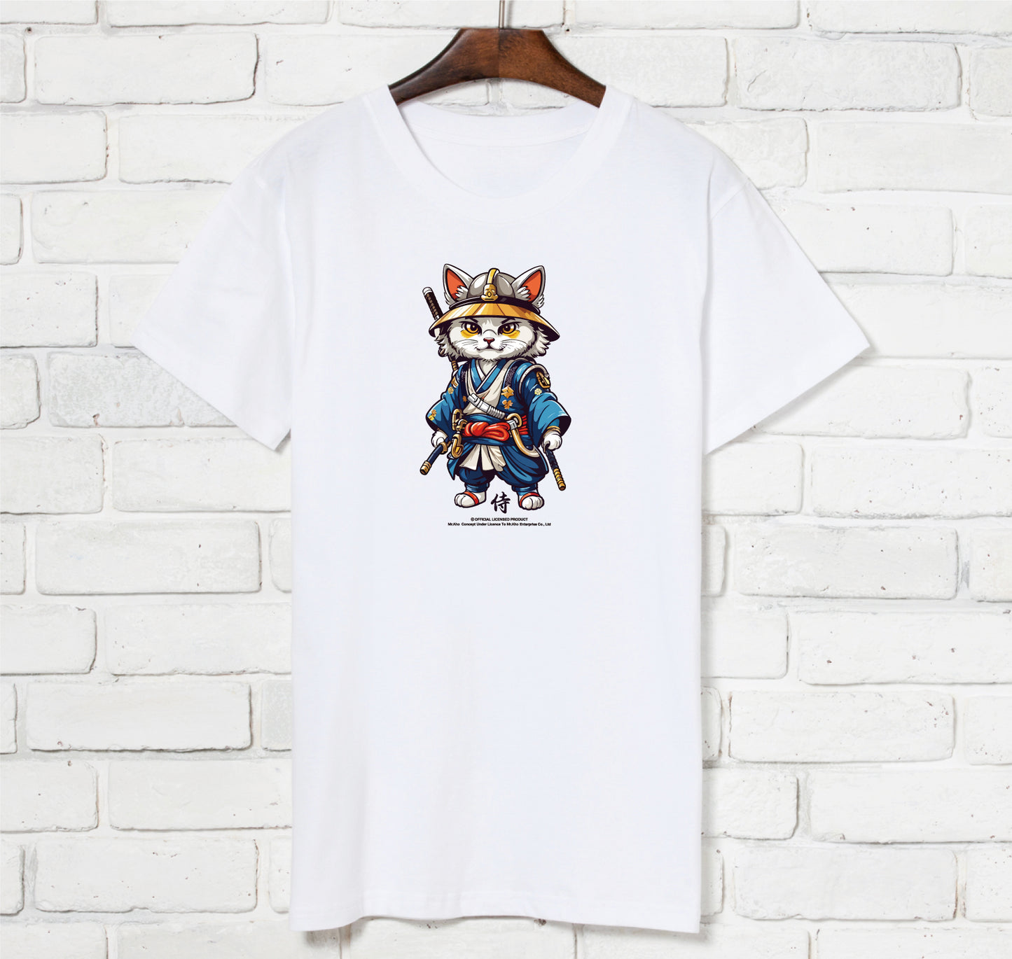 f-266-Servant Cat