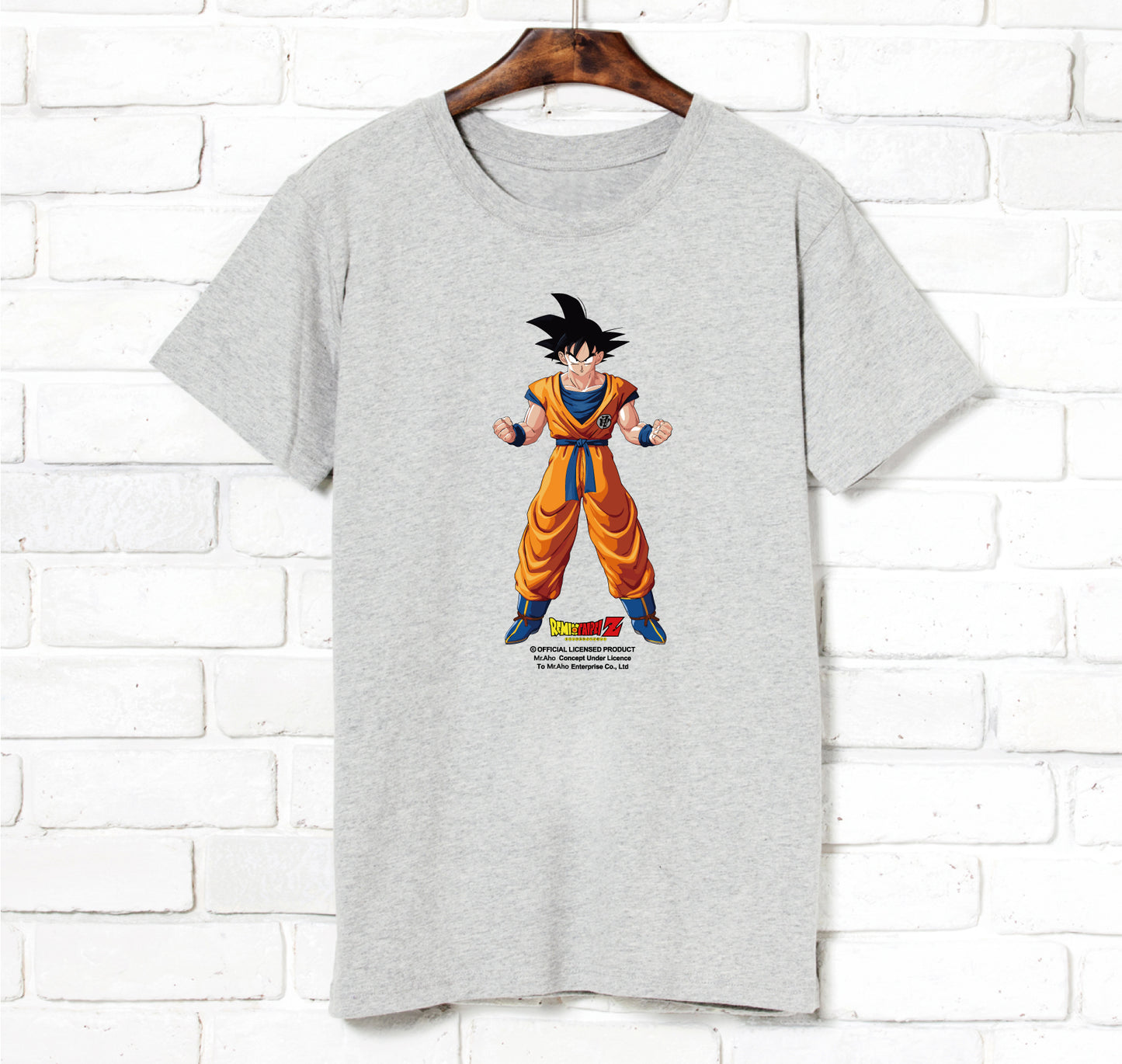 f-66-Dragon Ball-Wukong