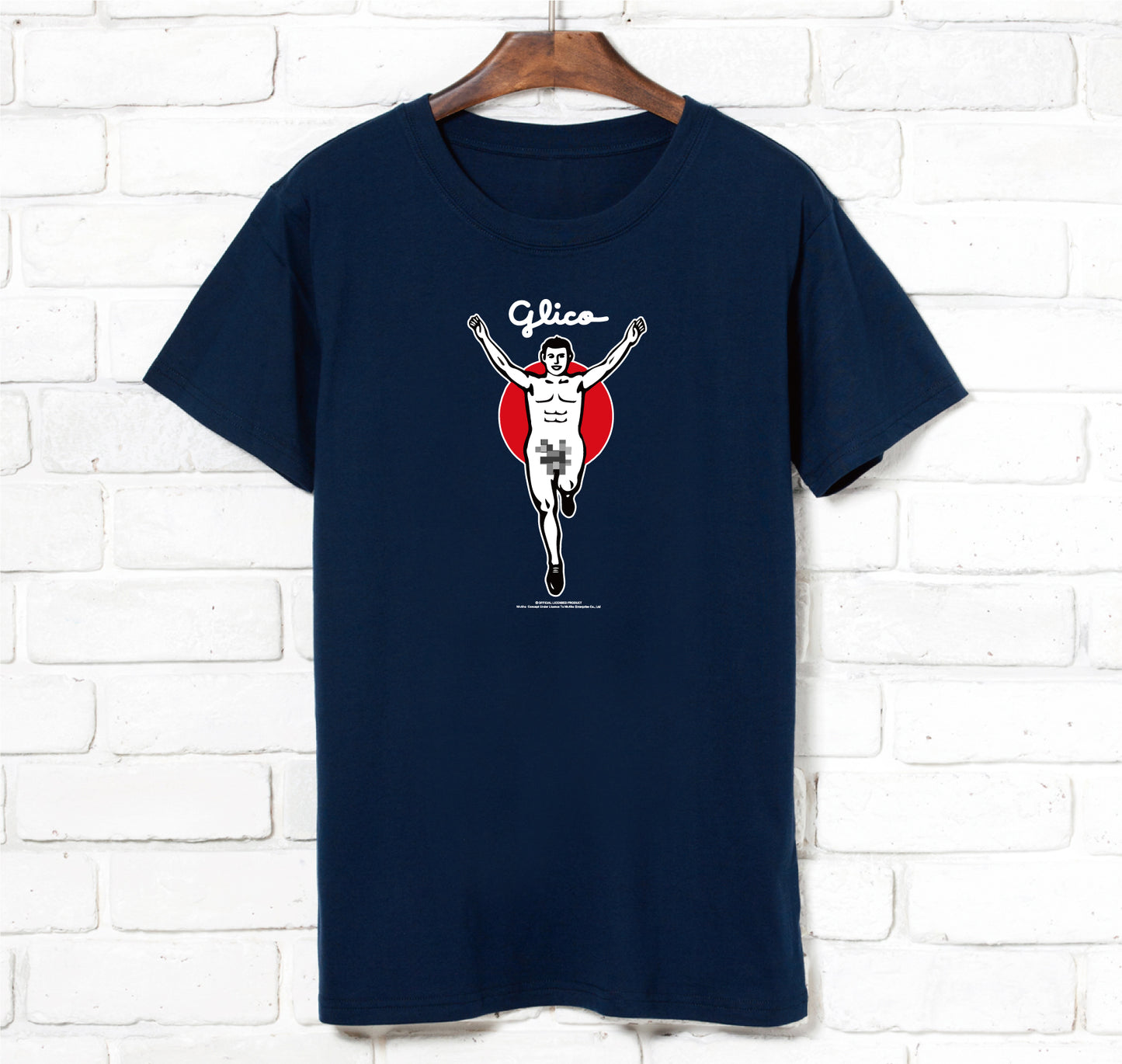 f-293-Gligo Running Man Mosaic